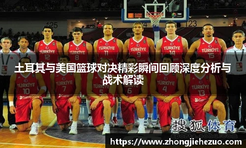 必一·运动
